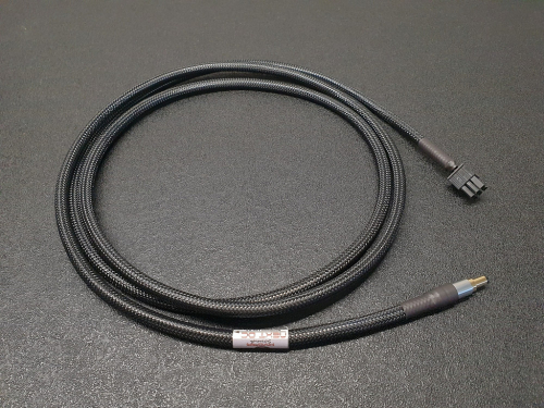 Hydra KECES + HDPLEX DC kábel