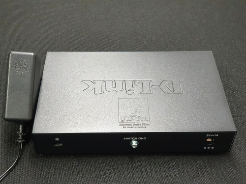 Hydra Switch-8 II Audiophile High Fidelity Ethernet Switch